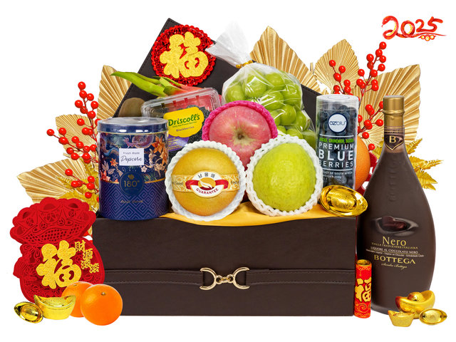 CNY Gift Hamper - Gourmet Chinese New Year Gift Baskets FH238 - CH21129B9 Photo