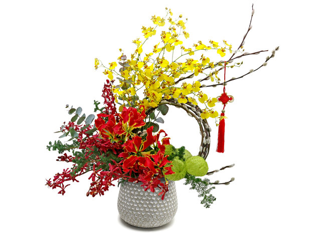 Florist Flower Arrangement - CNY Florist Deco AP08 - L76605006 Photo