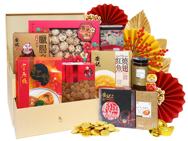 Wine n Food Hamper - CNY Chinese Style Dried Seafood Gift Hamper CTH1 - CDS1120A1 Photo